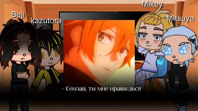TOKYO REVENGERS react to Chifuy as Sasaki (Sasaki to Miano) смотреть онлайн