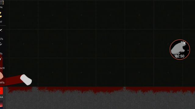 супер носорог напал на другую малолетку. смотреть онлайн