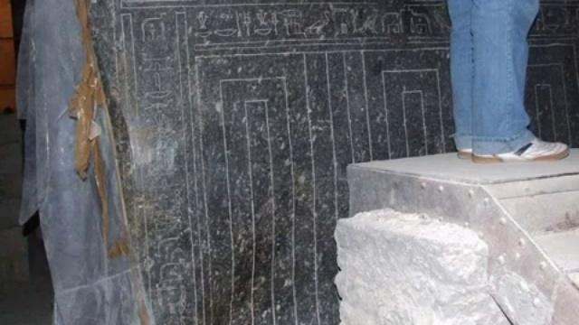 Техника до нашей эры