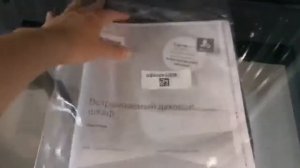 Распаковка - Электрический духовой шкаф Bosch HBJ517YW0R