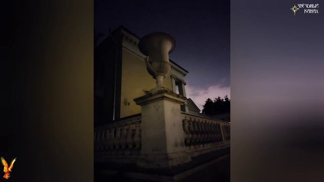 Питер 23 Золотая Осень #СанктПетербург #Пулково #Звёзды смотреть онлайн