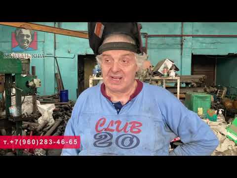 Ford Kuga, Volvo XC60, XC70, XC90 | Кардан Ремонт Юра ©