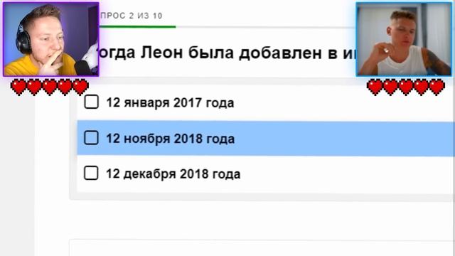 ТЕСТ ДЛЯ ПРО по BRAWL STARS смотреть онлайн