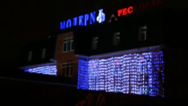 7(391)214-7282 Гирлянды: водопады светодиодныйе (дожди, шторы, занавес) смотреть онлайн