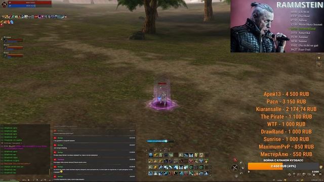 [Lineage 2 legacy] ПВП 2 против 100 ! смотреть онлайн