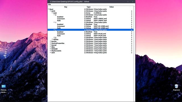 НАСТРОЙКА OPENCORE COFFELAKE/COMETLAKE В WIN10 ДЛЯ УСТАНОВКИ MACOS BIG SUR НА PC!-ALEXEY BORONENKOV