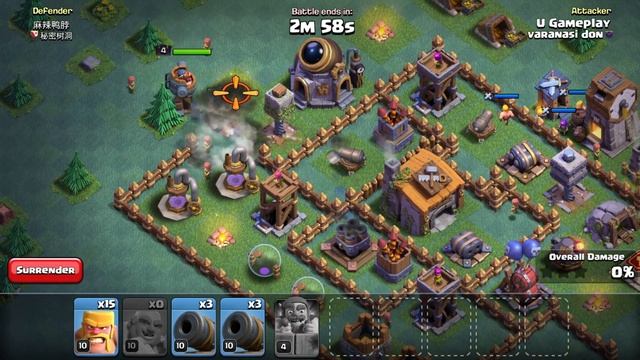 Clash of Clans - Gameplay Walkthrough Episode 123 (iOS, Android) смотреть онлайн
