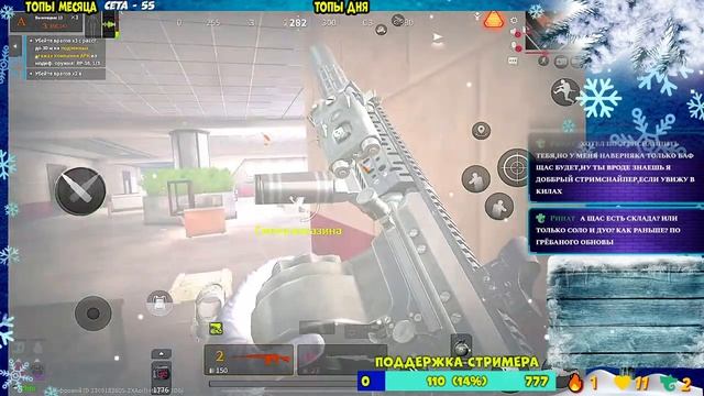 ??ОХ УЖ ЭТОТ БЫВШИЙ КОП...| ВЫПОЛНЯЕМ ЗАДАНИЯ В ЛОСТ ЛАЙТ| LOST LIGHT?? смотреть онлайн