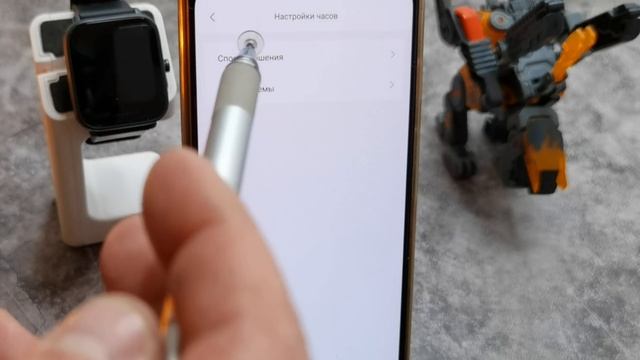 GPS И АLEXA ? УМНЫЕ ЧАСЫ XIAOMI AMAZFIT BIP U PRO ПРОСТО ХОРОШИЙ ДЕВАЙС Лучше Amazfit Bip U ? смотреть онлайн