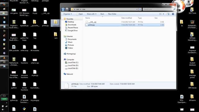 Packages in Python | what is packages in Python | VLR Training Class 45 смотреть онлайн