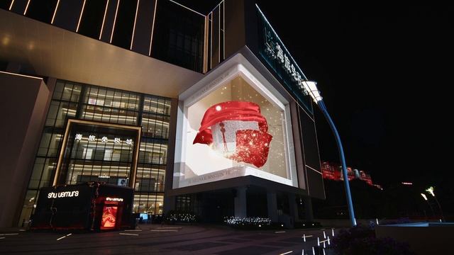 Helena Rubinstein - Lunar New Year 2022 смотреть онлайн