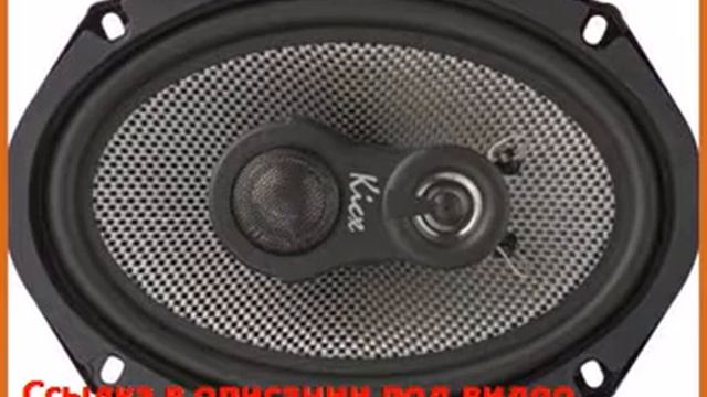 Kicx GFQ-693 смотреть онлайн