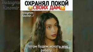 💜моменты из«Дочь посла»