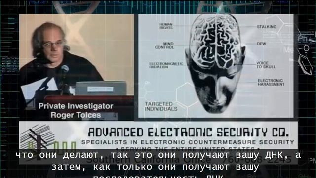 Искусственный интеллект создает реальность, моделируя, симулируя и стимулируя ваш разум смотреть онлайн