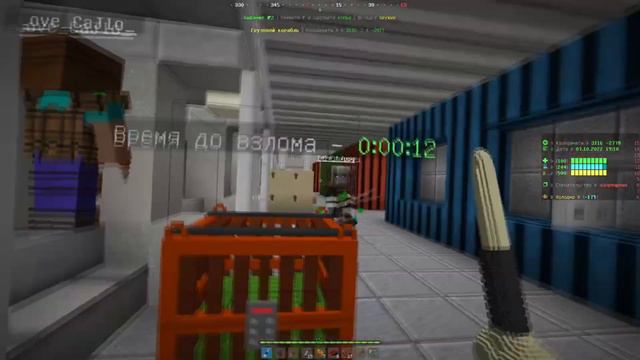 ЛИЧНЫЙ ОСТРОВ! НАС НИКТО НЕ СМОГ ЗАРЕЙДИТЬ! | RustMe | Minecraft смотреть онлайн