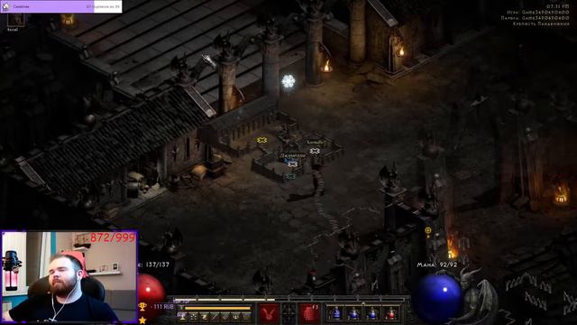 Diablo 2 Resurrected - ACT 4 смотреть онлайн