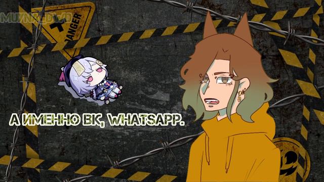 Что с телеграммом?🧐 смотреть онлайн