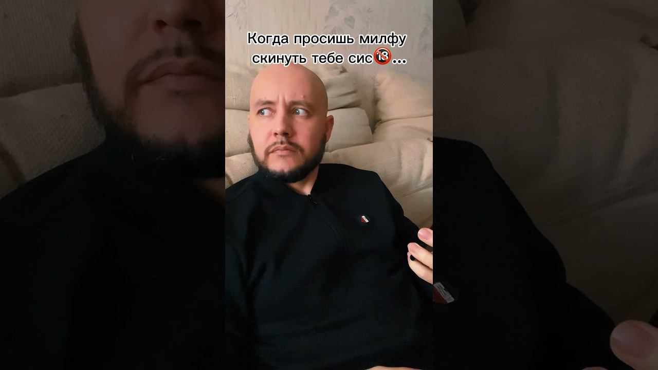 Tomashevskiy Vasiliy