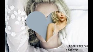 ТОП 10 САМЫХ КРАСИВЫХ АМЕРИКАНСКИХ АКТРИС