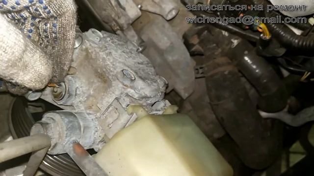 как снять ГУР  Mazda CX7