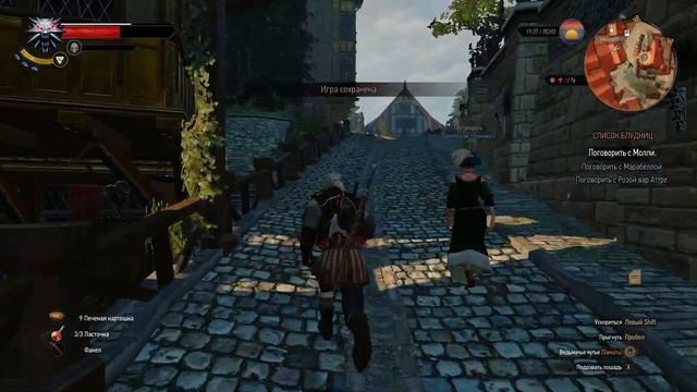 The Witcher 3: Wild Hunt Прохождение на русском Часть 21 Список блудниц смотреть онлайн