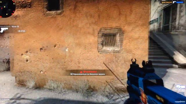 Банят в соревновательном режиме ? что делать ? Как избежать КИКА в CS GO смотреть онлайн