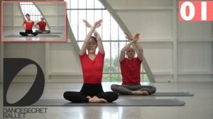 РАСТЯЖКА ДЛЯ ПЛЕЧ И ШЕИ