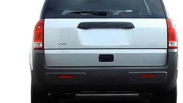 2005 Saturn Vue 160218 - Brick NJ смотреть онлайн