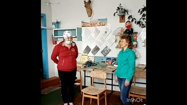 Поздравление с общероссийским днем библиотек смотреть онлайн