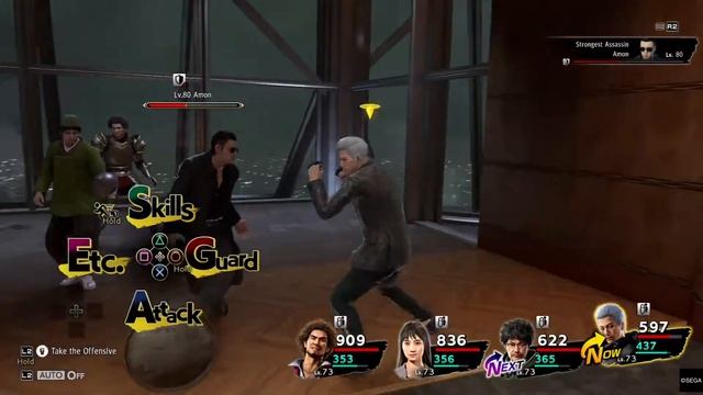 Yakuza: Like A Dragon - Secret Boss - Amon смотреть онлайн