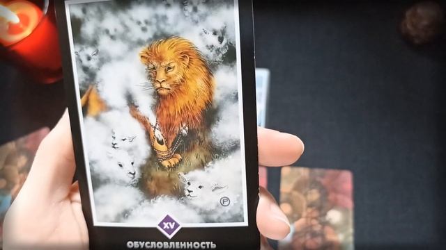 Предсказание / совет на неделю с 18 по 24 апреля 2022 года. Онлайн-гадание на Ошо Дзен Таро смотреть онлайн
