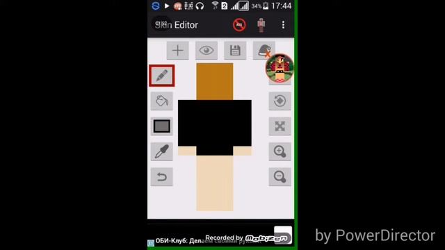 Как нарисовать скин смотреть онлайн