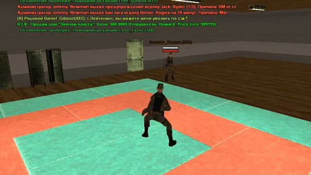 gta sa 2014 05 04 13 51 42 018 смотреть онлайн