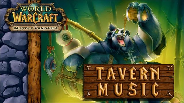 WoW Tavern Music - Mists of Pandaria - A Toast! (Gazoo Version) смотреть онлайн