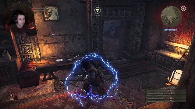 Стрим. The Witcher 2. #8 смотреть онлайн