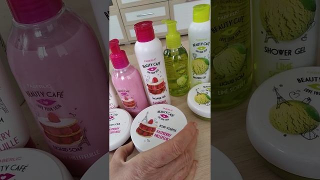деликатная текстурой бережно очищает не сушит кожу и оставляет на ней аромат любимых сладостей! смотреть онлайн