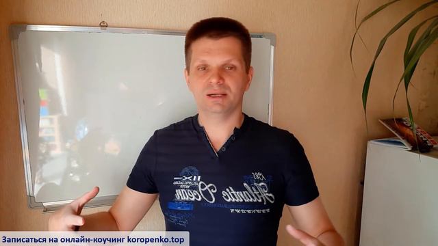 Одна из главных причин страданий в нашей жизни... смотреть онлайн