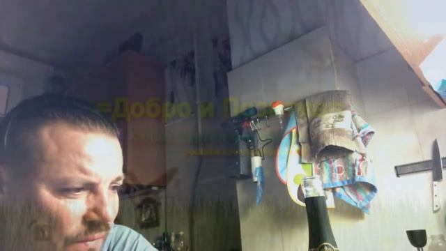 = Сергей Симонов - всем добра и позитива = смотреть онлайн