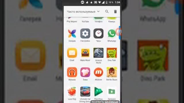 Обзор на мой рабочий стол смотреть онлайн