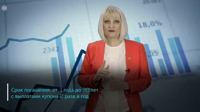 Радостный путь