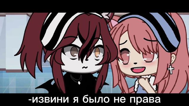 [меме] [ Знаки Зодиаков ♉ ] [Gacha life] [meme] смотреть онлайн