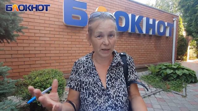 «Пусть в ВТС разберутся с платежками и накажут тех, кто плохо работает»: волгодончанка смотреть онлайн