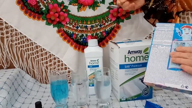 Порошок для стирки. Какой выбрать, чтоб не болеть? смотреть онлайн