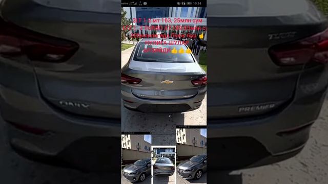 ONIX ПУЛИГА АРЗИЙДИми? ?☝️☝️☝️????????? смотреть онлайн