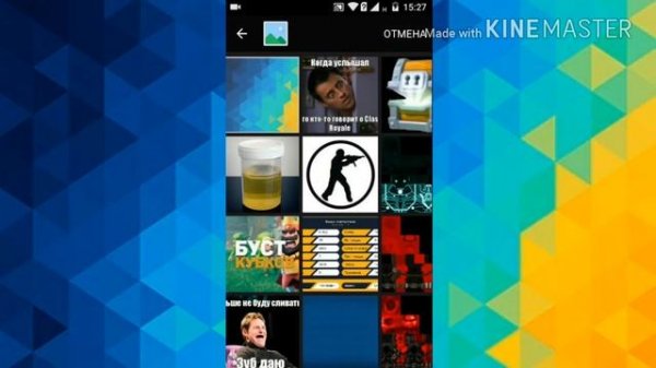 WPS office, как сделать презентацию с телефона.