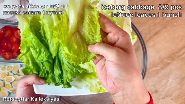 “SEZAR” SALATI TAYYORLASH! САЛАТ ЦЕЗАРЬ, Вкус Как в Ресторане, а Готовлю Его Дома смотреть онлайн