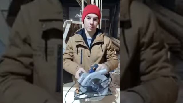 Стройка Эксперт