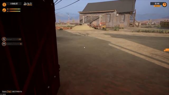 НУЖНО ПРОДЕРЖАТЬСЯ ДО 4 УТРА,WARFACE смотреть онлайн