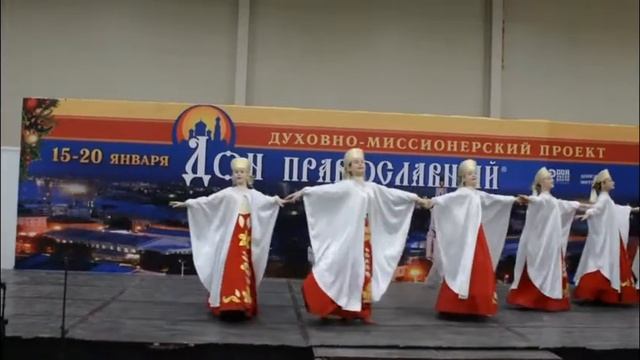 ДОН ПРАВОСЛАВНЫЙ. ЯНВАРЬ 2020. РУССКИЙ ХОРОВОД. ЛЕБЁДУШКИ. смотреть онлайн