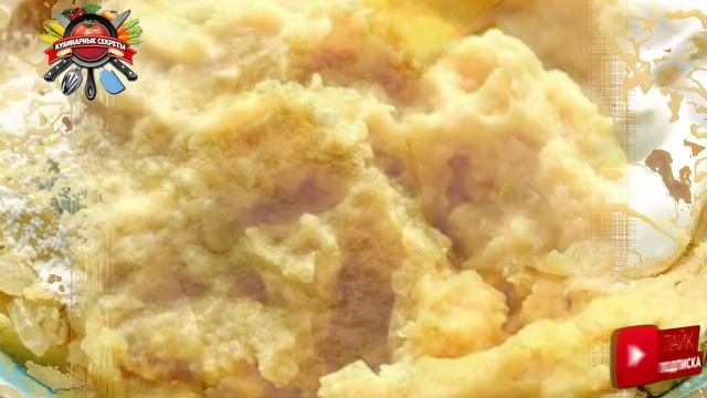 Спортивные Моменты и Забавы